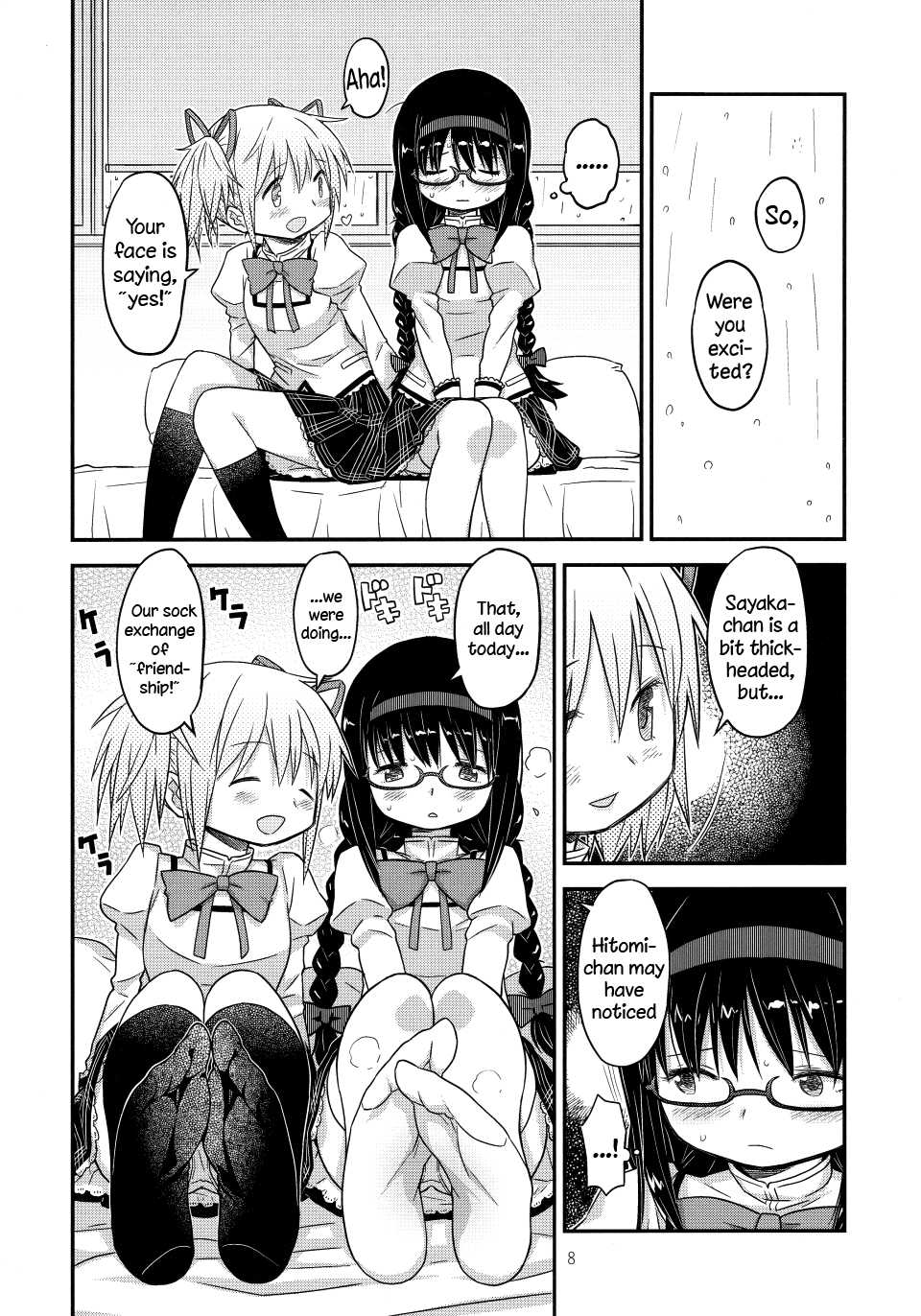 (C88) [GADGET (A-10)] Its Time to Fall? (Puella Magi Madoka Magica) [English] {Sharpie Translations} - Page 7