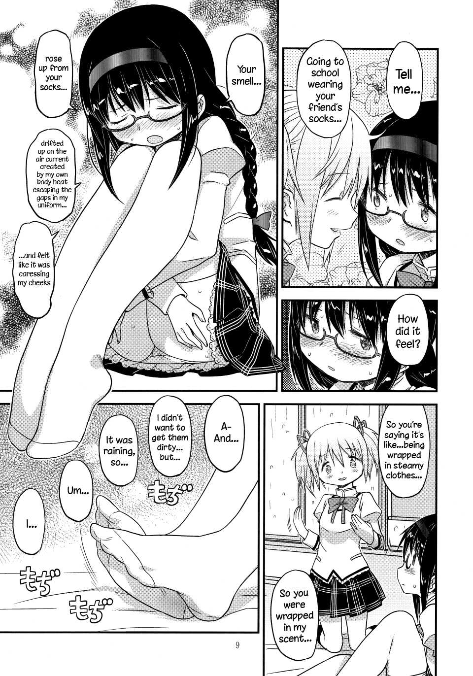 (C88) [GADGET (A-10)] Its Time to Fall? (Puella Magi Madoka Magica) [English] {Sharpie Translations} - Page 8