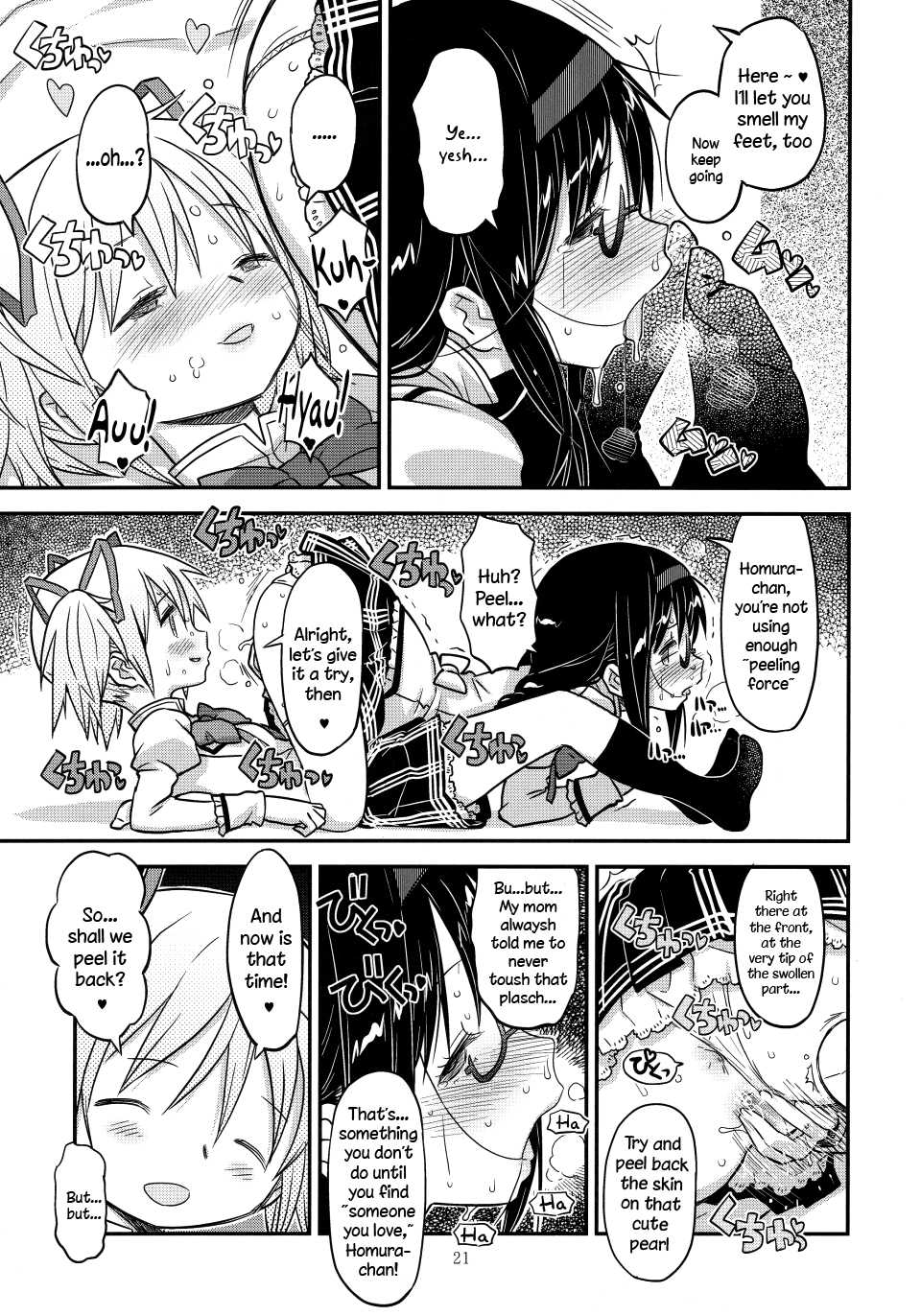 (C88) [GADGET (A-10)] Its Time to Fall? (Puella Magi Madoka Magica) [English] {Sharpie Translations} - Page 20