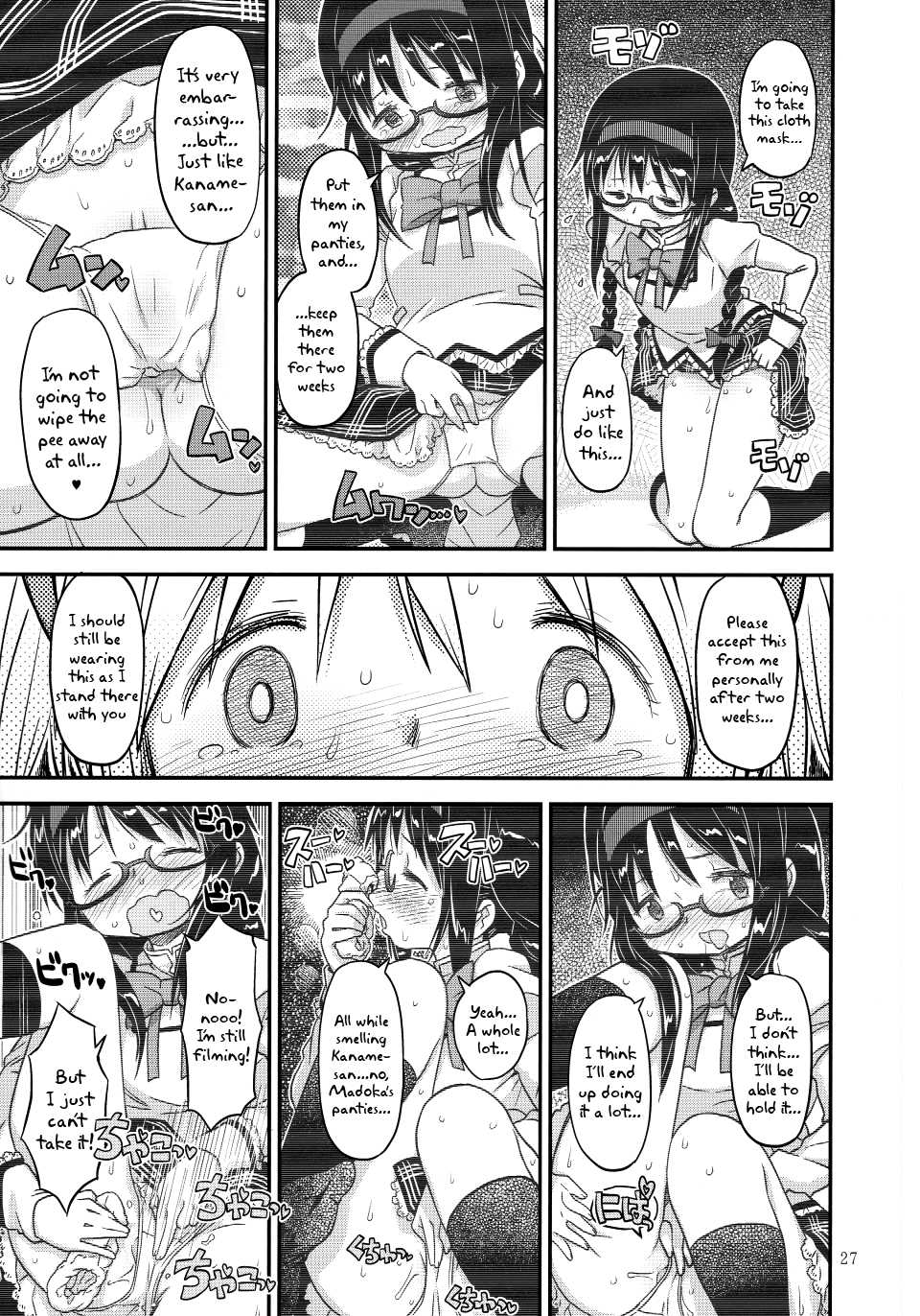 (C88) [GADGET (A-10)] Its Time to Fall? (Puella Magi Madoka Magica) [English] {Sharpie Translations} - Page 26