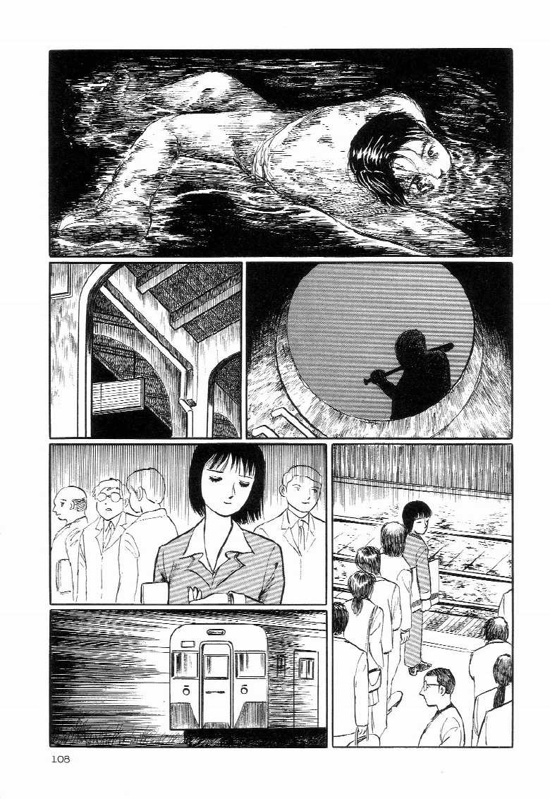 [Hayami Jun] Issatsu Nisatsu Satsujin (Iyashiku Gehin ni) [Korean] - Page 4