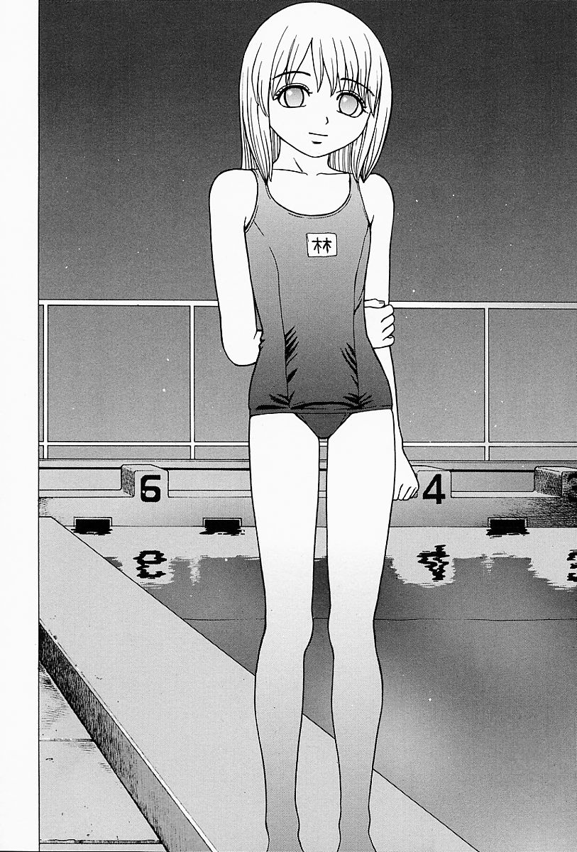 [Grace] Shoujo sei hakusho - Page 29