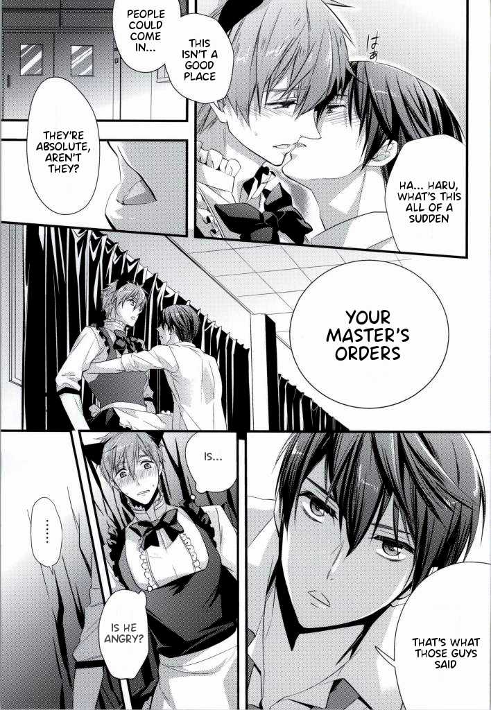 (C86) [Kyuukyuubako (Makiron)] Makoto @ Maid to Sono Zantei Goshujinsama 2 | Makoto @ the Maid and their Temporary Masters 2 (Free!) [English] - Page 8
