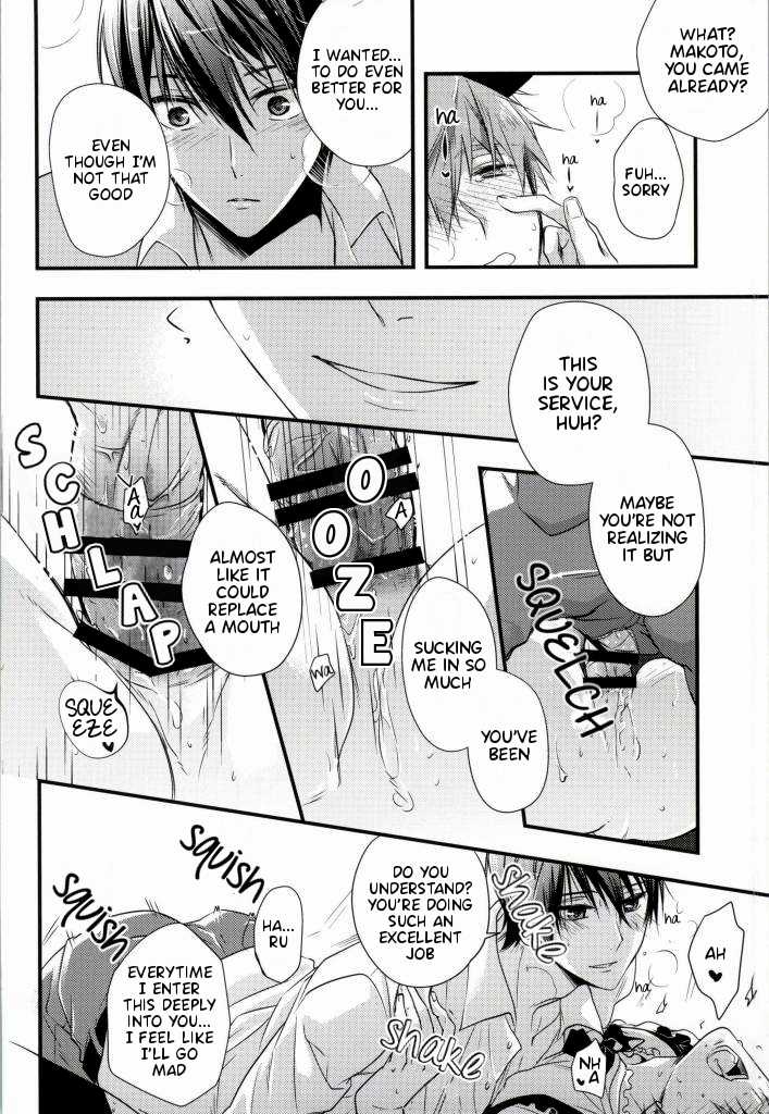 (C86) [Kyuukyuubako (Makiron)] Makoto @ Maid to Sono Zantei Goshujinsama 2 | Makoto @ the Maid and their Temporary Masters 2 (Free!) [English] - Page 15