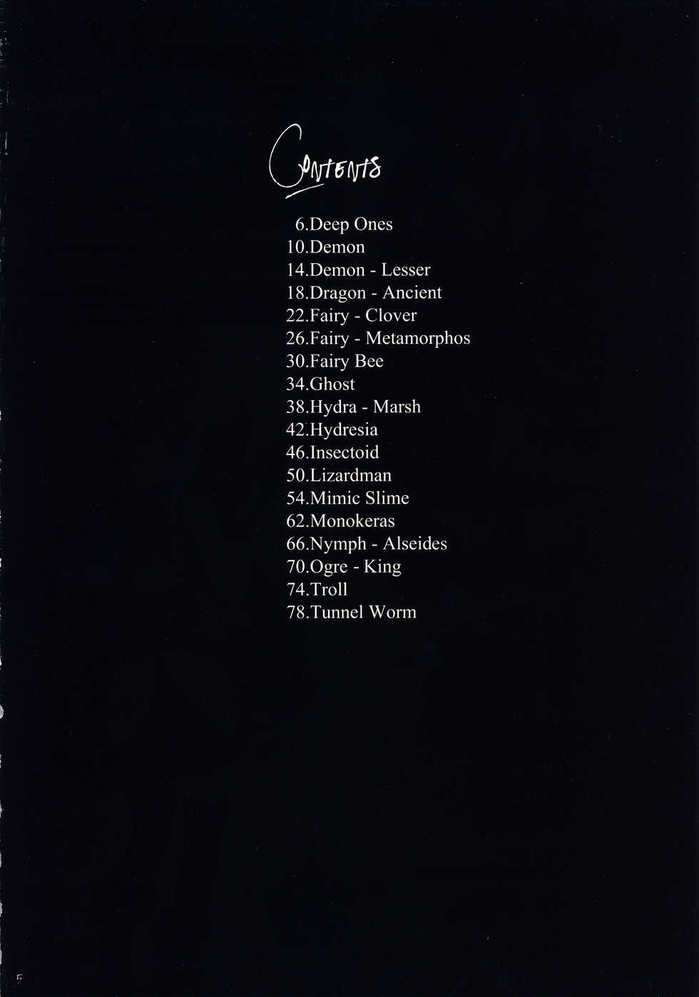 (C88) [DA HOOTCH (Various)] Bestiary 3 - Page 5