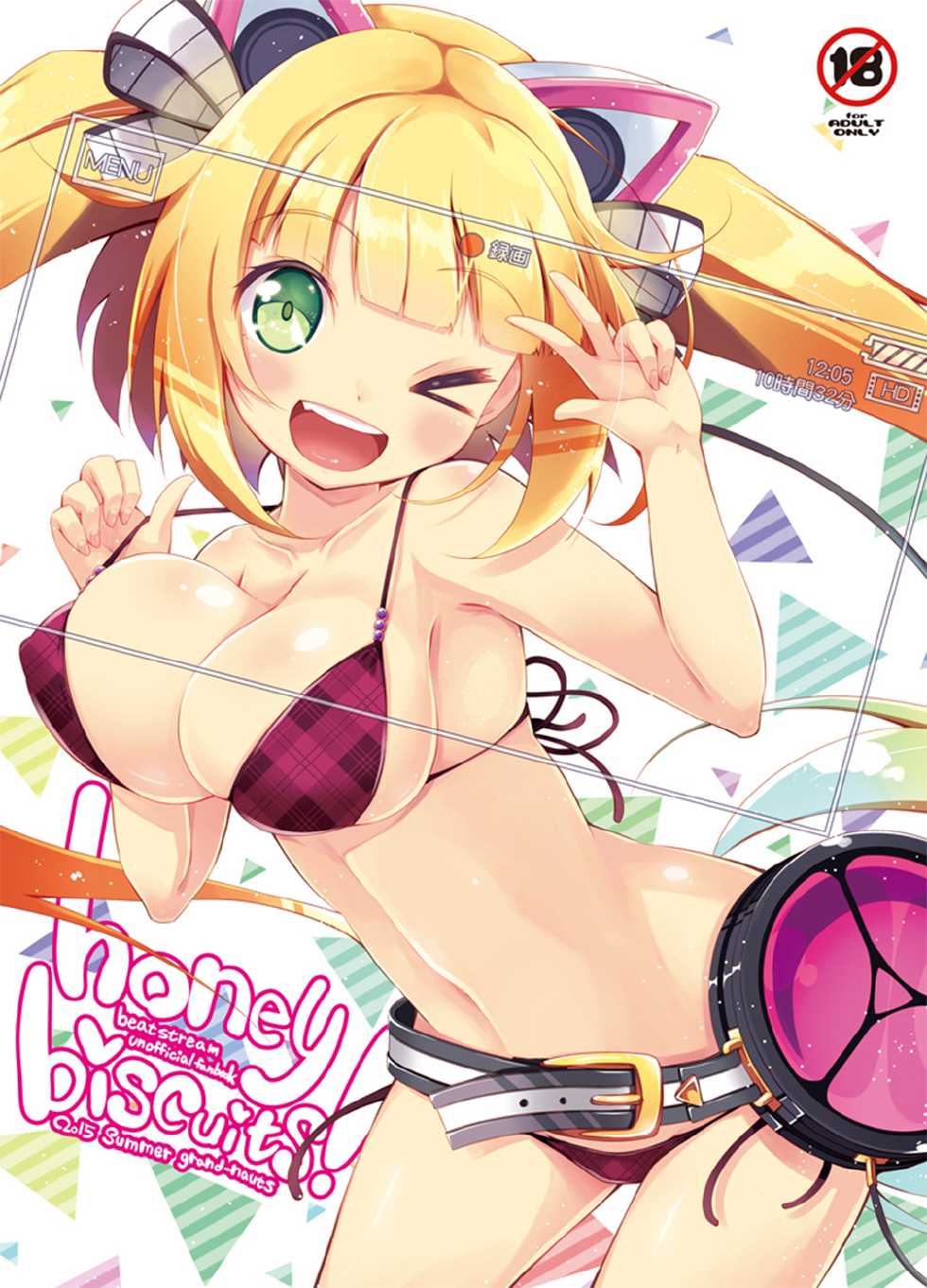 (C88) [grand-nauts (Hirose Madoka)] Honey Biscuits! (BeatStream) [English] - Page 1