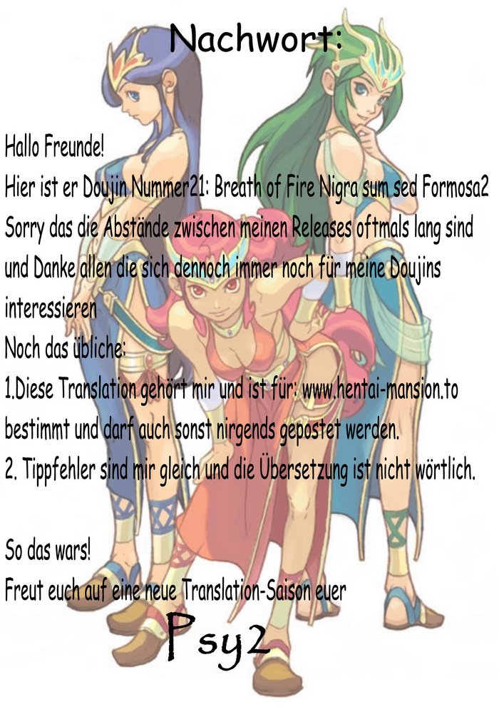 (CR28) [Toko-ya (Kitoen)] Waga wa Kurashi, Saredo Uruwashi 2 (Breath Of Fire IV) [German] [Psy2] - Page 23