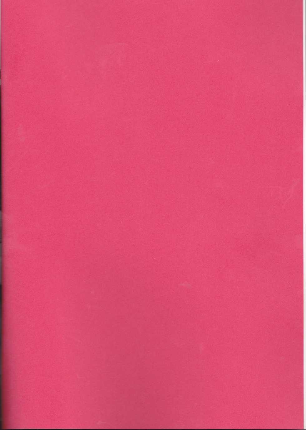 [Lemon no Omise (Furukawa Lemon)] Tsubaki-san chi ni Otomari shimasu. (Brothers Conflict) [English] [SMDC] [2013-08-31] - Page 3