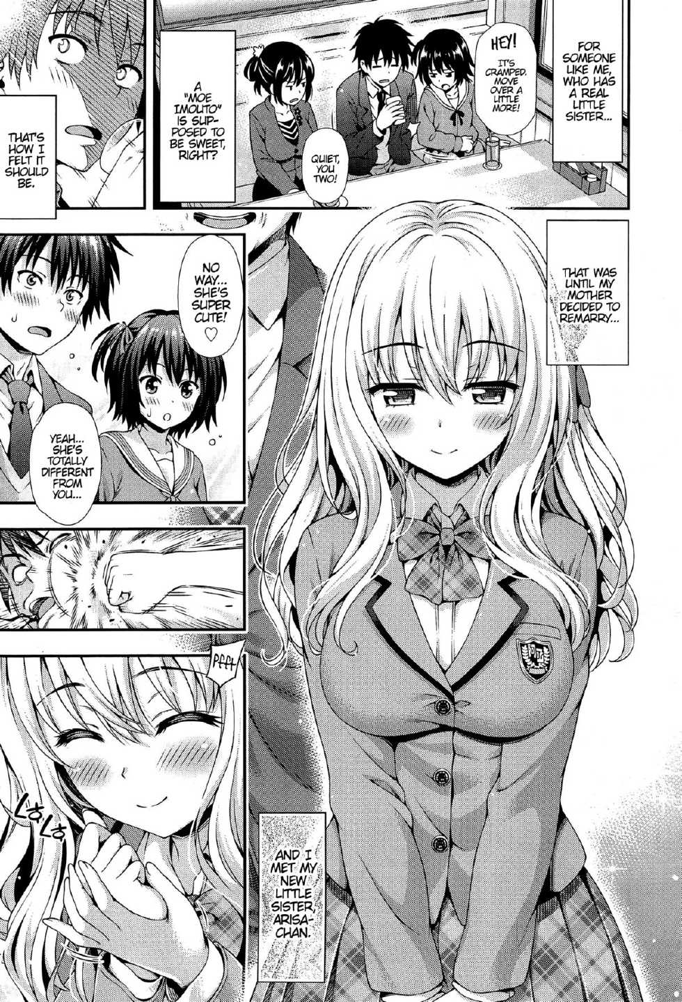 [Yakiniku King] Sweet & Sour [English] [PSYN] - Page 1