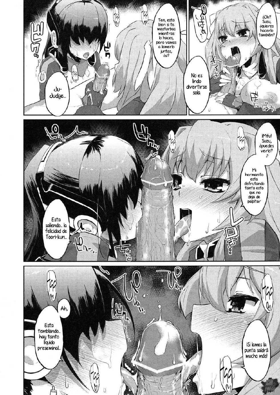 (C81) [Morimiyakan (Morimiya Masayuki)] Suzu to Gutei to Baka Ane to | Suzu, un Hermano Menor Idiota y una Hermana Mayor (Kyoukai Senjou no Horizon) [Spanish] [InF] - Page 11