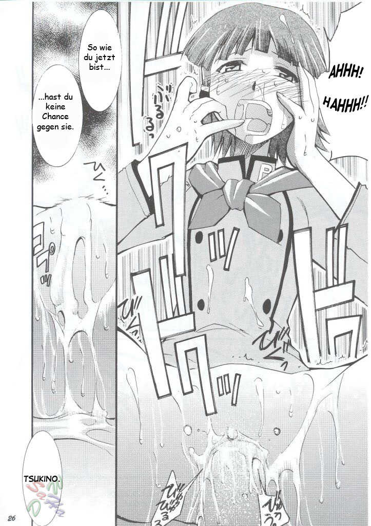 (C63) [Studio Kimigabuchi (Kimimaru)] Ja Ja Ja Ja Japan 1 (Yakitate!! Japan) [German] - Page 25
