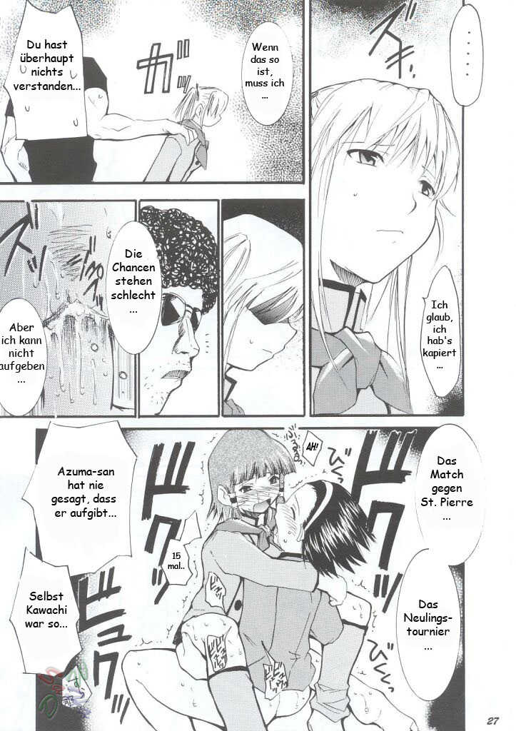 (C63) [Studio Kimigabuchi (Kimimaru)] Ja Ja Ja Ja Japan 1 (Yakitate!! Japan) [German] - Page 26