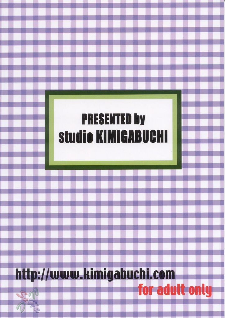 (C63) [Studio Kimigabuchi (Kimimaru)] Ja Ja Ja Ja Japan 1 (Yakitate!! Japan) [German] - Page 36