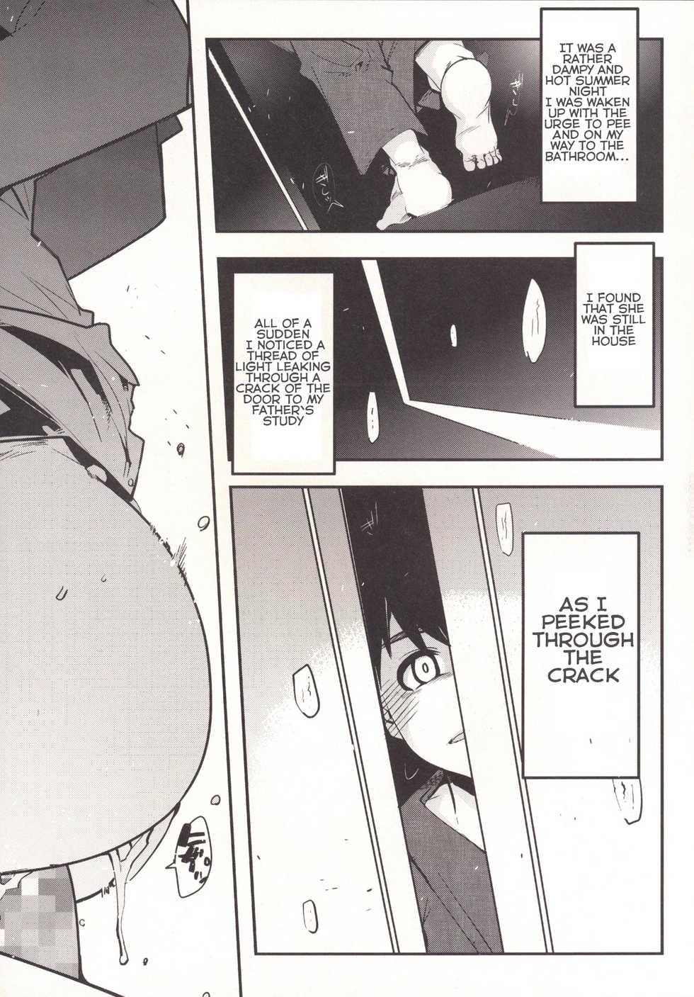 [Bronco Hitoritabi (Uchi-Uchi Keyaki)] Ishin Denshin Myoukou-san no Koibito | From Heart to Heart - Myoukou san's Love (Kantai Collection -KanColle-) [English] [Bigbigfool] [Digital] [Incomplete] - Page 6