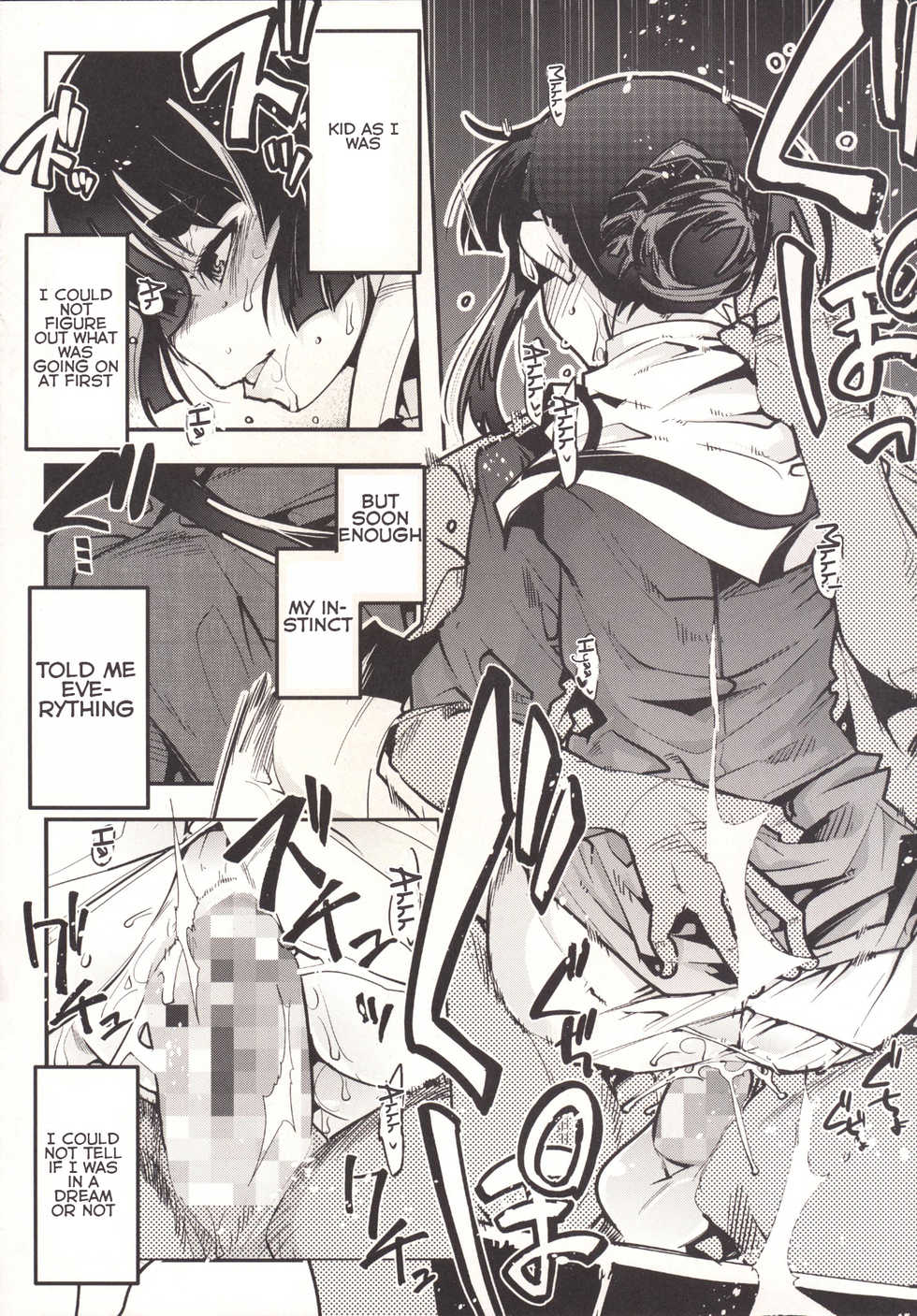 [Bronco Hitoritabi (Uchi-Uchi Keyaki)] Ishin Denshin Myoukou-san no Koibito | From Heart to Heart - Myoukou san's Love (Kantai Collection -KanColle-) [English] [Bigbigfool] [Digital] [Incomplete] - Page 7
