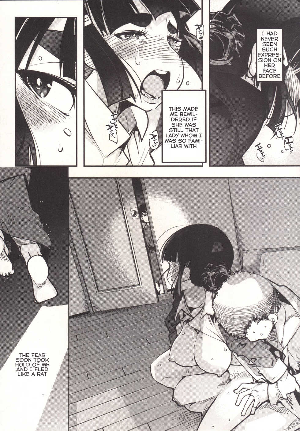 [Bronco Hitoritabi (Uchi-Uchi Keyaki)] Ishin Denshin Myoukou-san no Koibito | From Heart to Heart - Myoukou san's Love (Kantai Collection -KanColle-) [English] [Bigbigfool] [Digital] [Incomplete] - Page 9