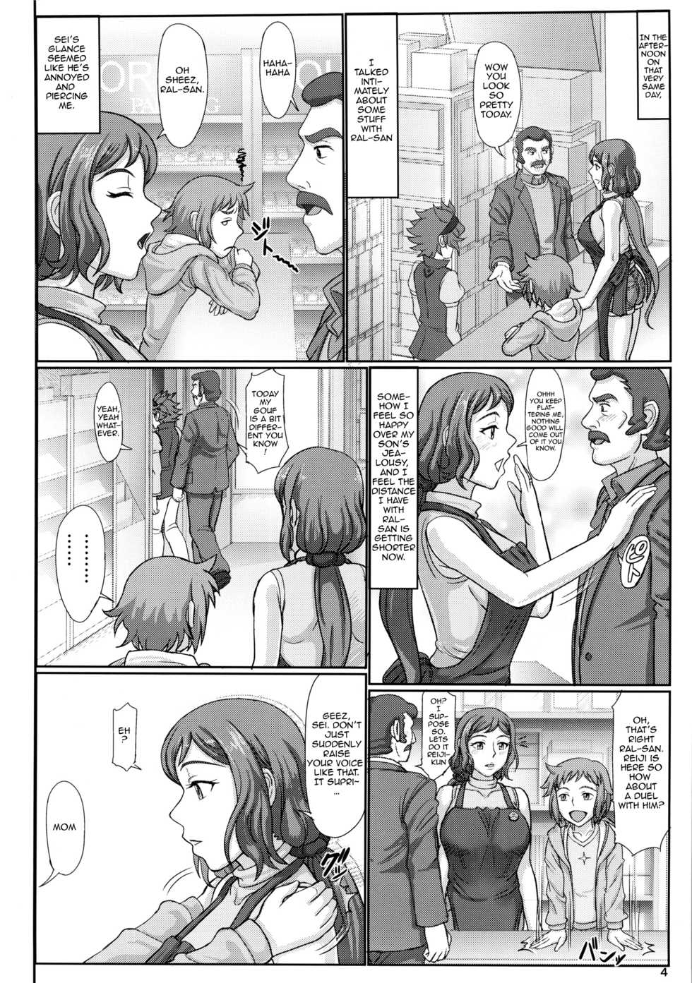 (C86) [Gouon (SWA)] Haha Netori 2 Mama-tenchou Jitaku Kanraku Hen (Gundam Build Fighters) [English] {Ranzu02} - Page 4
