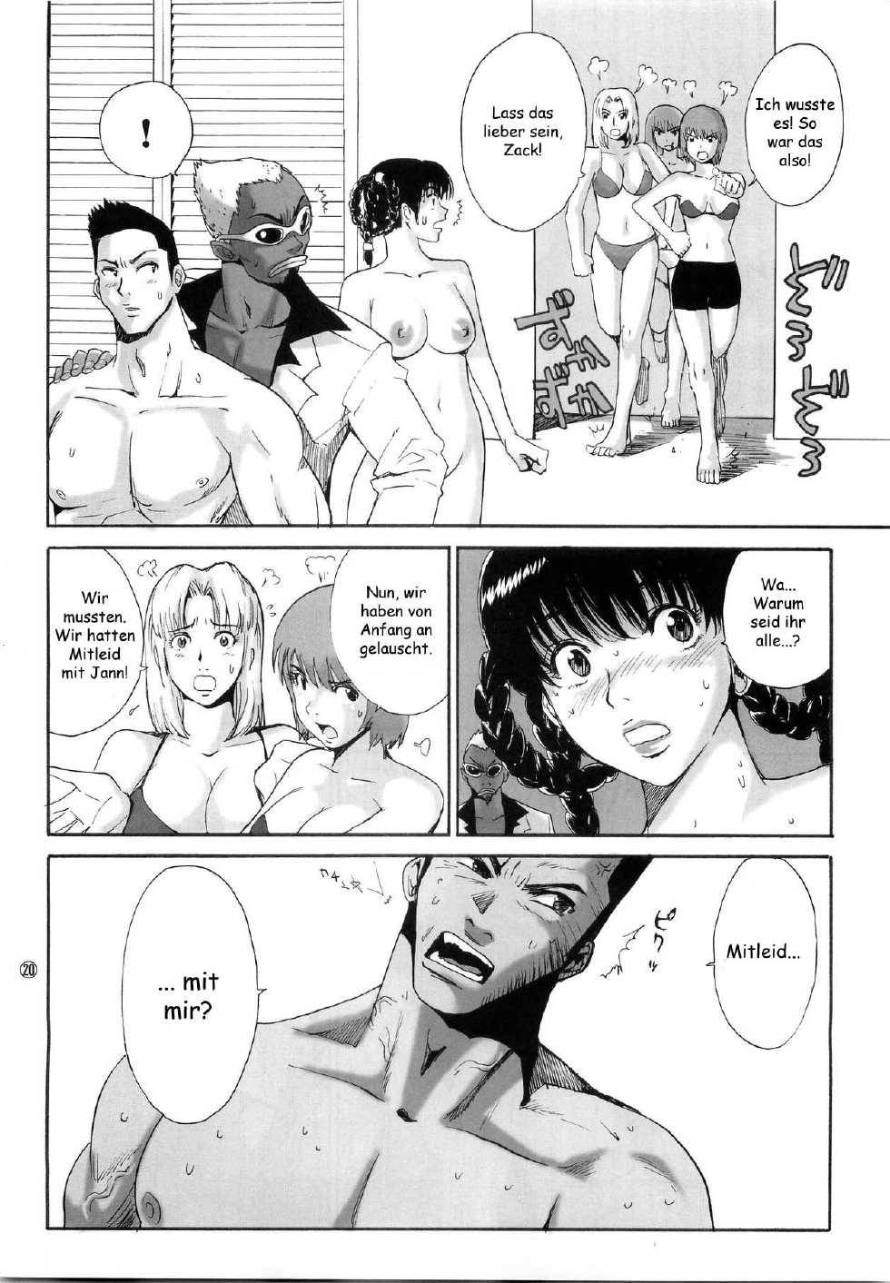 (C67) [Pururun Estate (Kamitsuki Manmaru)] What Happened to You? (Dead or Alive) [German] - Page 21