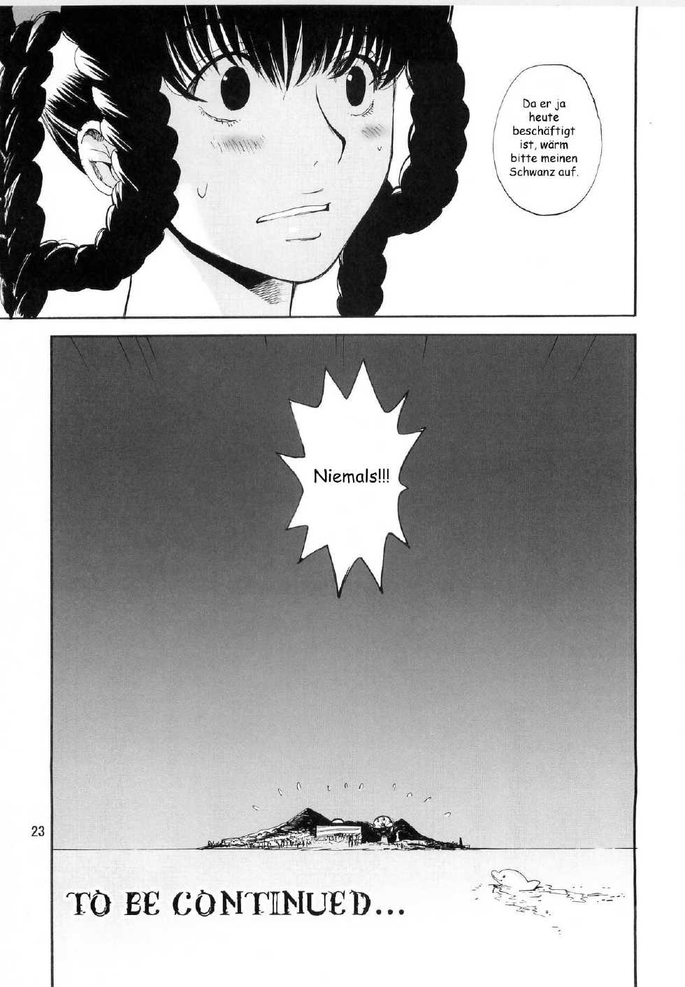 (C67) [Pururun Estate (Kamitsuki Manmaru)] What Happened to You? (Dead or Alive) [German] - Page 24