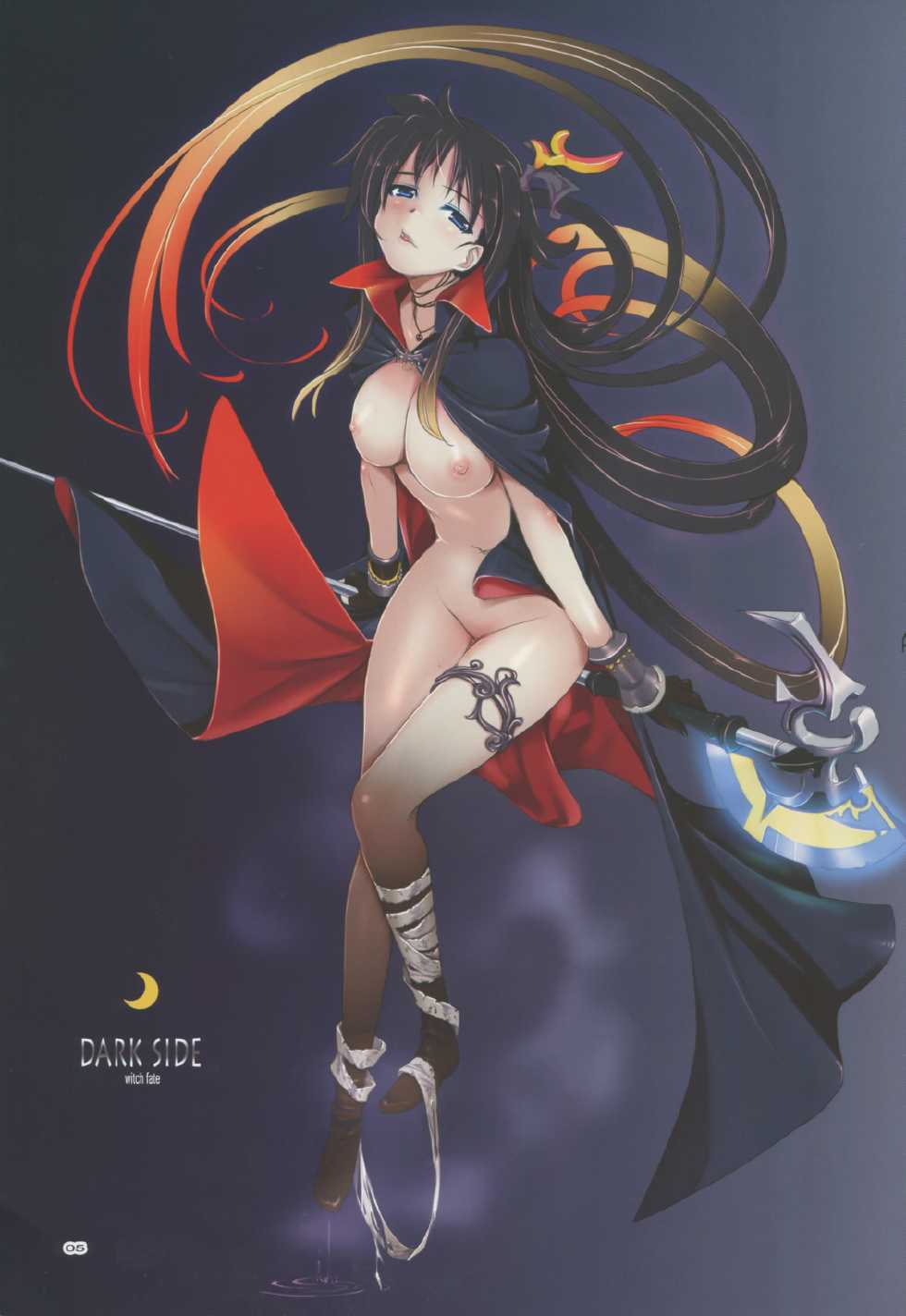 (C85) [TRI-MOON! (Mikazuki Akira!)] vario (Mahou Shoujo Lyrical Nanoha) - Page 5