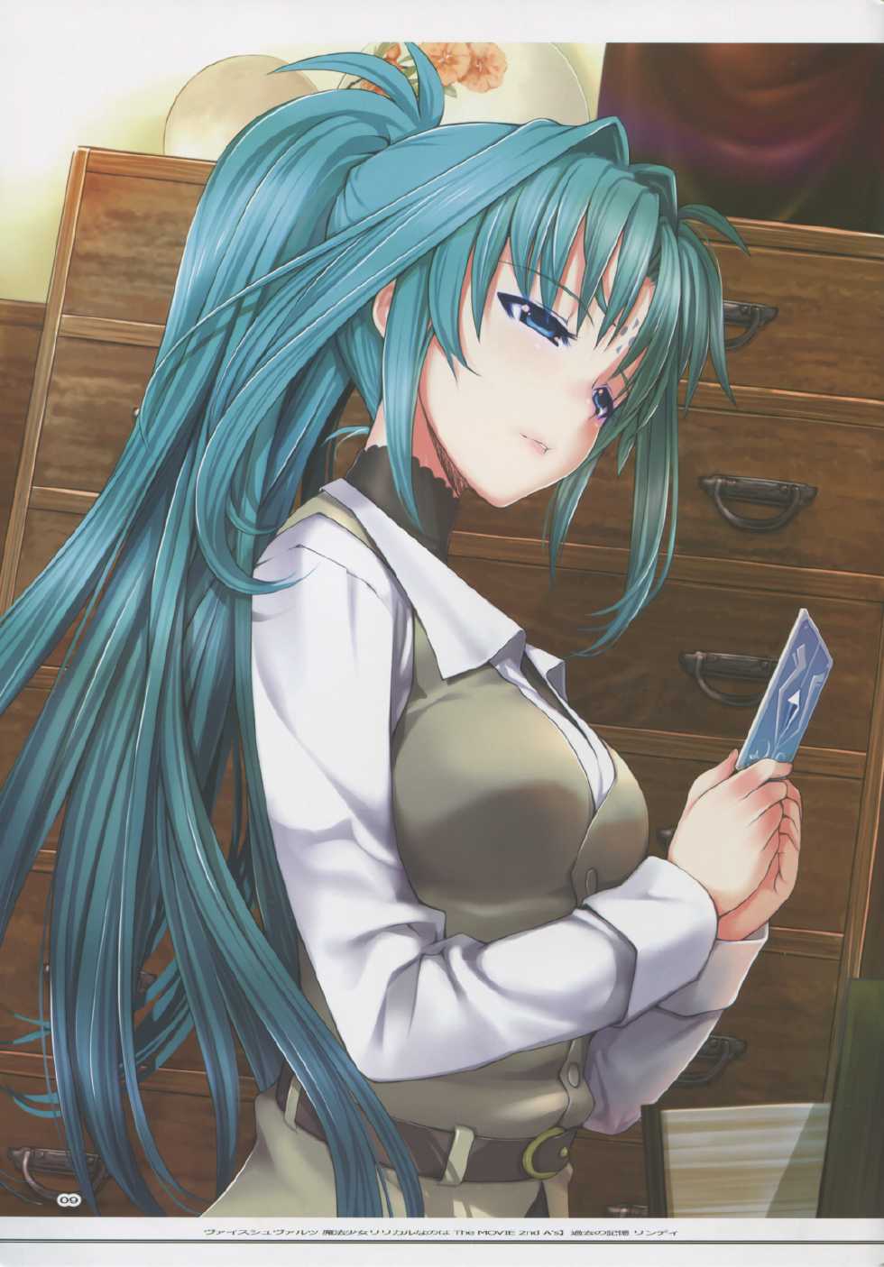 (C85) [TRI-MOON! (Mikazuki Akira!)] vario (Mahou Shoujo Lyrical Nanoha) - Page 9