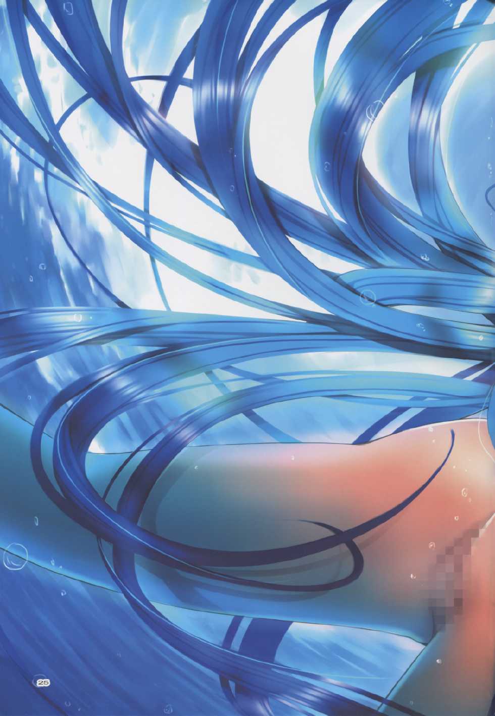 (C85) [TRI-MOON! (Mikazuki Akira!)] vario (Mahou Shoujo Lyrical Nanoha) - Page 25