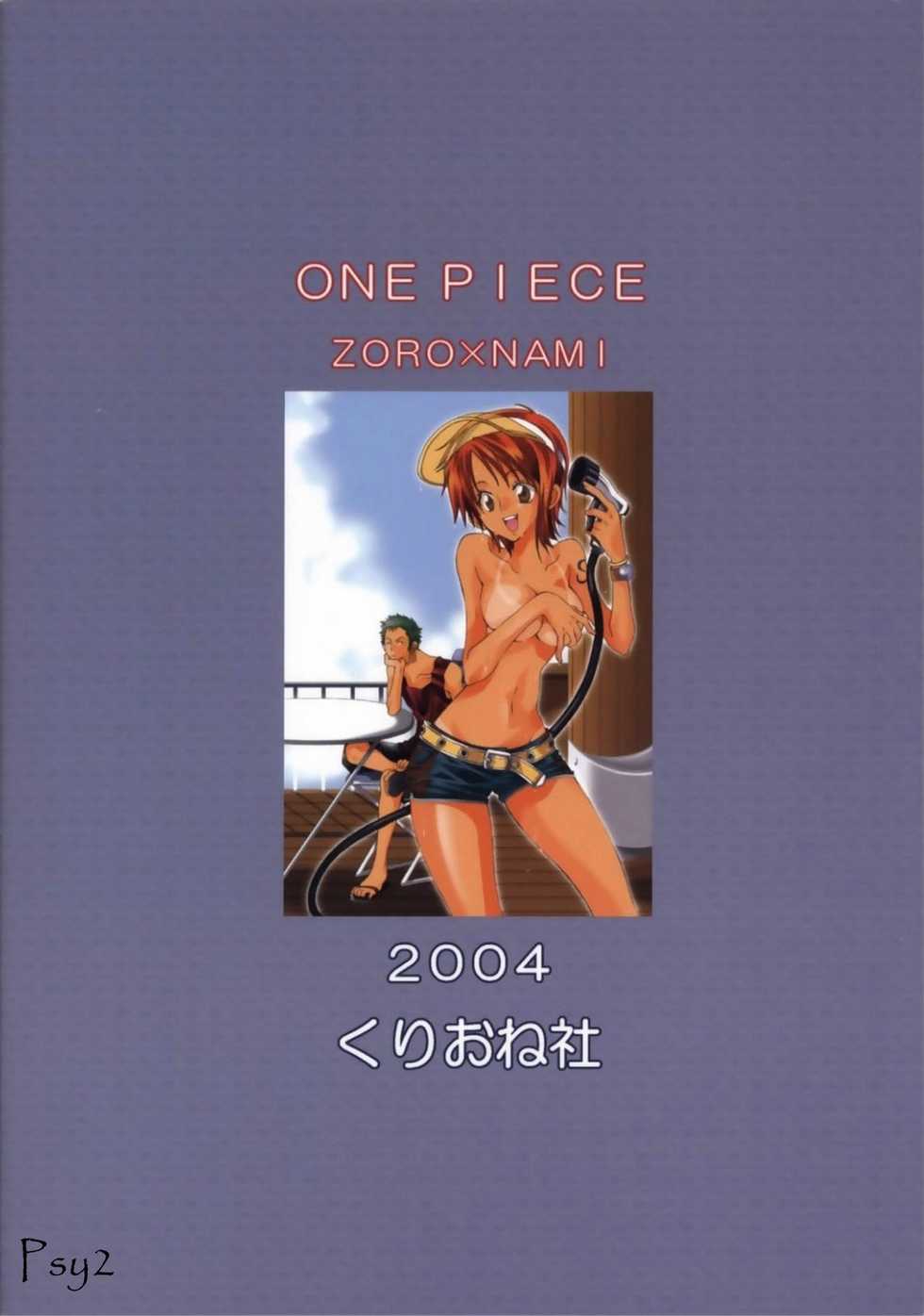 (C66) [Kurione-sha (YU-RI)] Love Koukaishi (One Piece) [German] [Psy2] - Page 34