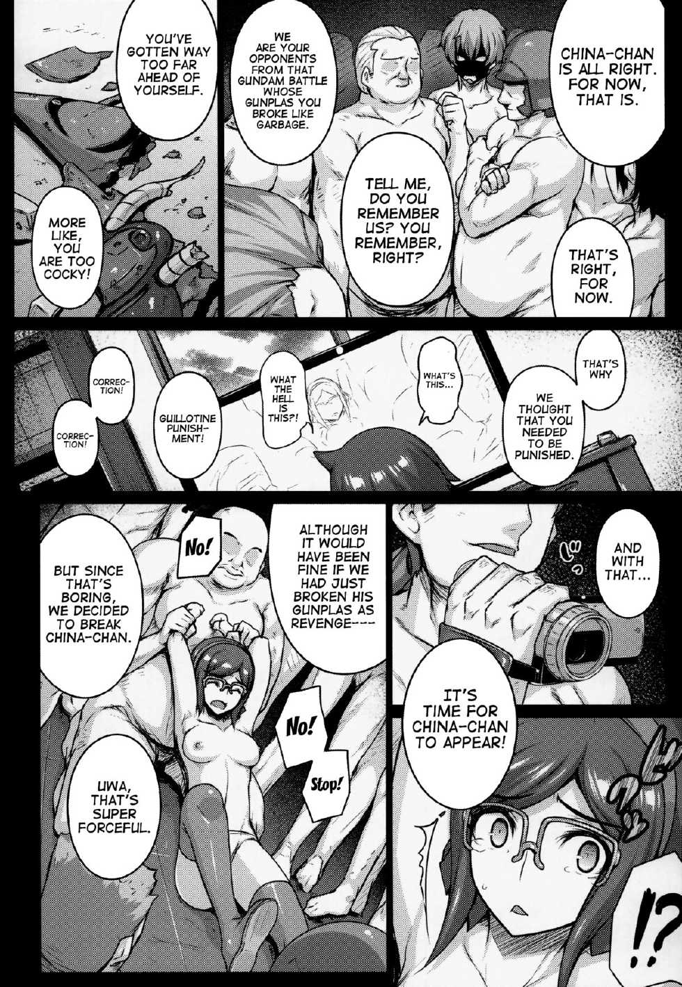 (COMIC1☆8) [Darabuchidou (Darabuchi)] Seedbed (Gundam Build Fighters) [English] [doujin-moe.us + Belldandy100] [Decensored] - Page 7