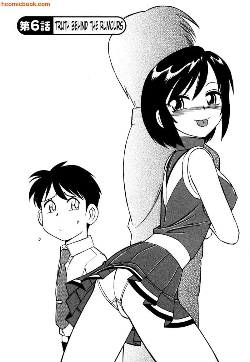 [Charlie Nishinaka] Cheers! 1 Ch. 6 [French] [bdddoujins.tk] - Page 3