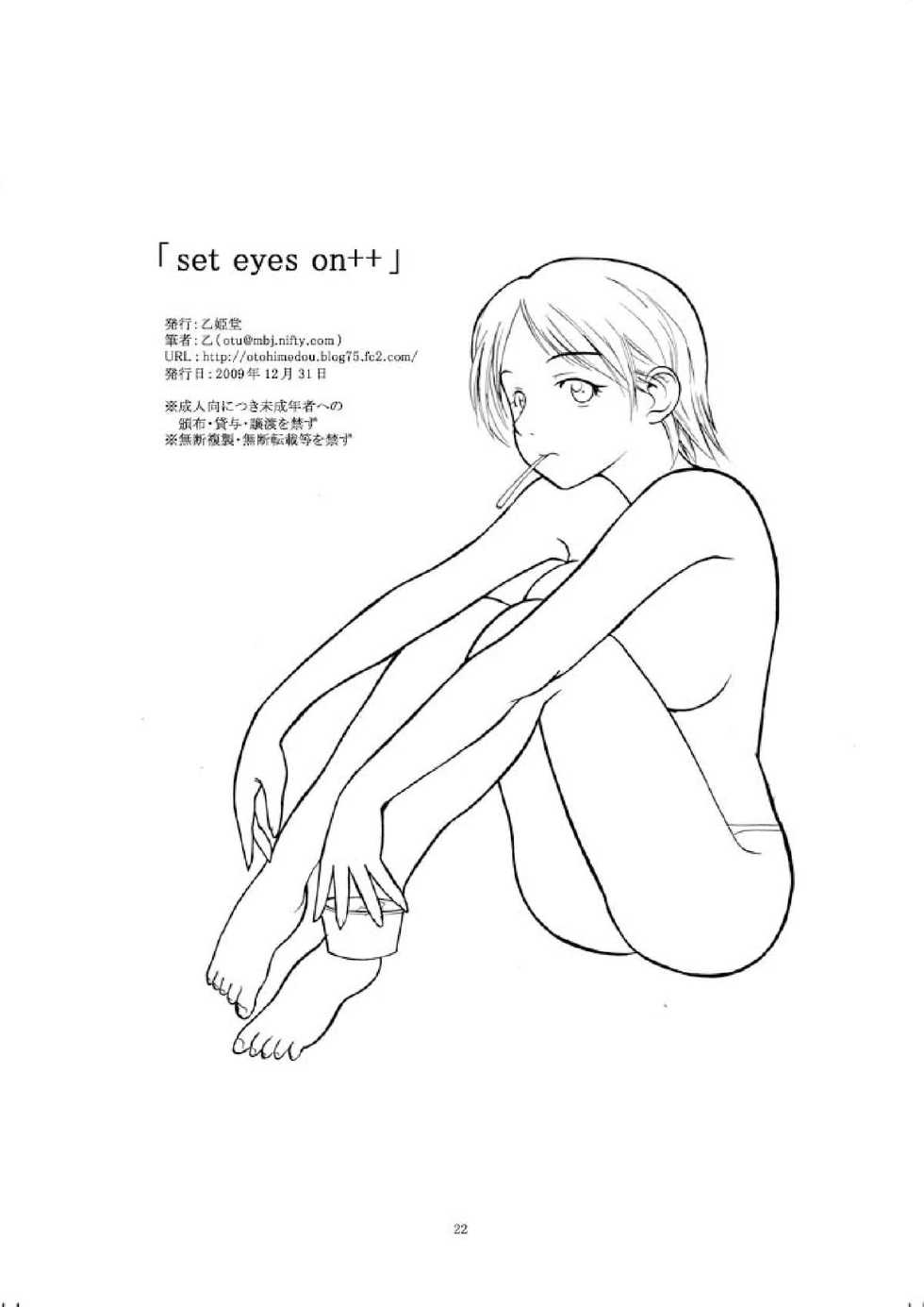 [OTOHIMEDOU (Otumaru)] set eyes on++ (Genshiken) [Korean] [Liberty Library] [Digital] - Page 29
