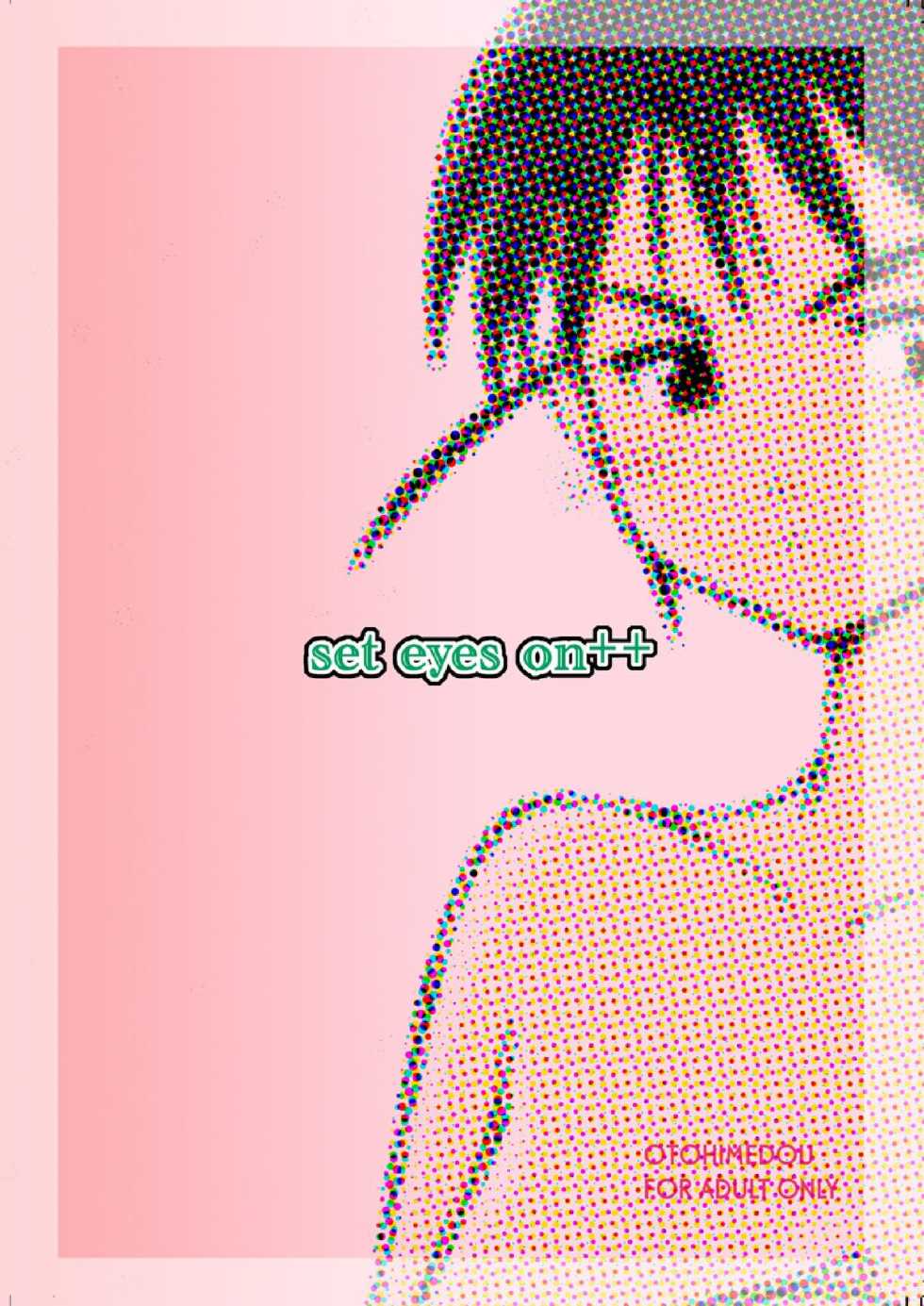 [OTOHIMEDOU (Otumaru)] set eyes on++ (Genshiken) [Korean] [Liberty Library] [Digital] - Page 30