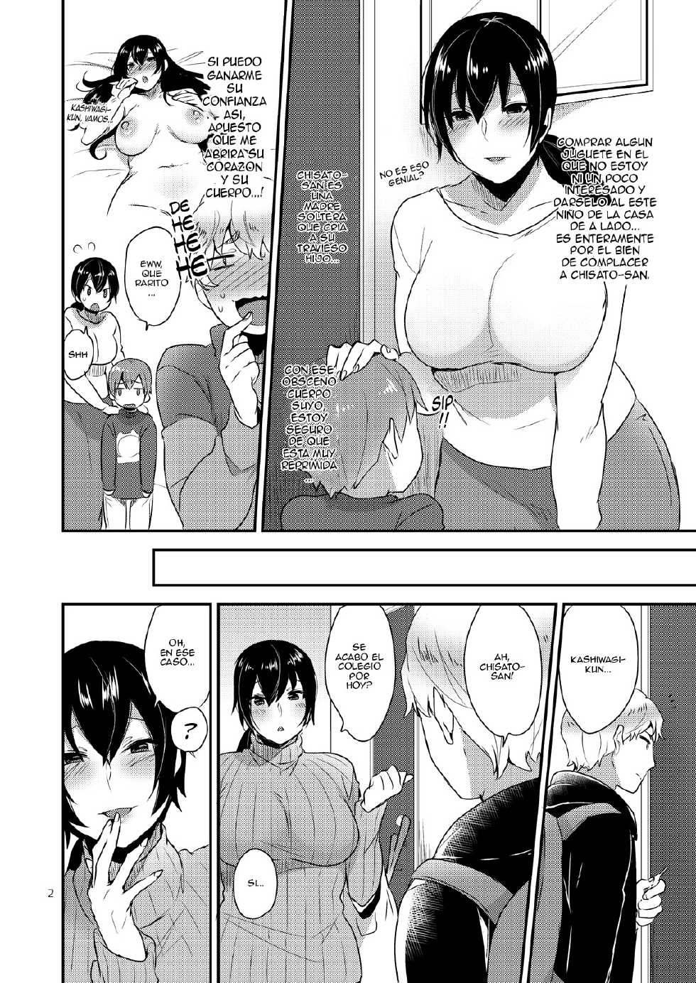 (C87) [Mogiki-chan chi (Mogiki Hayami)] Tonari no Okaa-san [Spanish] {ElMoeDela8} - Page 3