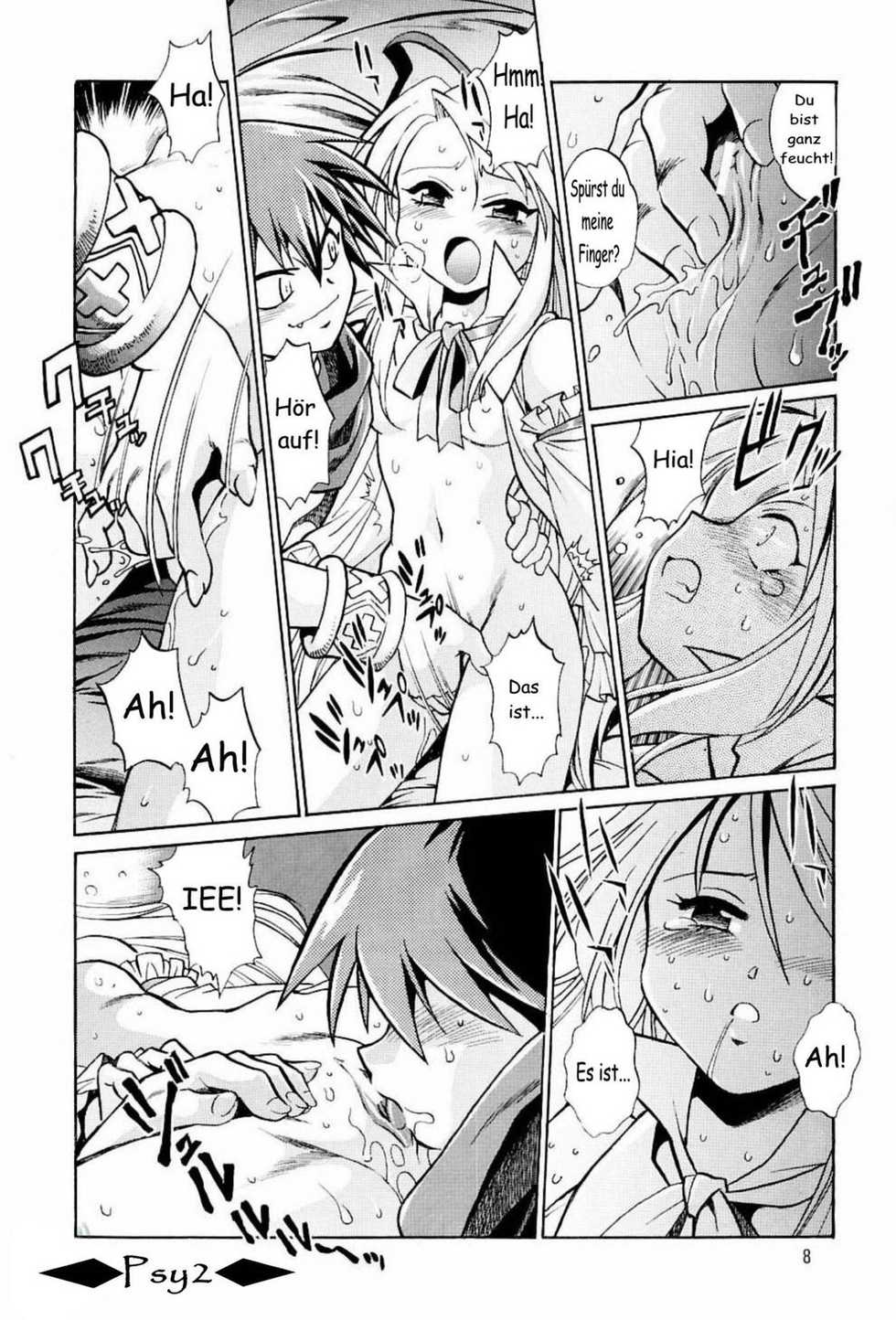 (C65) [Studio Katsudon (Manabe Jouji)] Disgaea Makai Oujo (Makai Senki Disgaea) [German] [Psy2] - Page 7