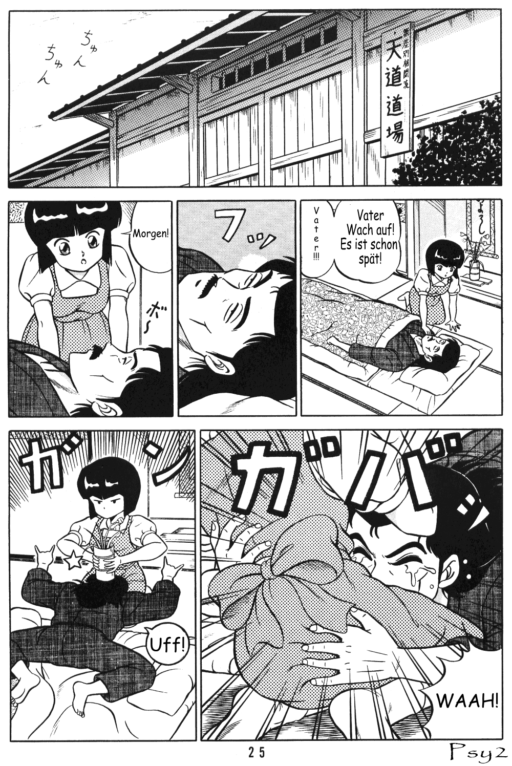 (C38) [Takashita-ya (Taya Takashi)] Tendo-ke no Musume-tachi - The Ladies of the Tendo Family Vol. 1 | Die Töchter der Familie Tendoh Vol. 1 (Ranma 1/2) [German] [Psy2] - Page 24