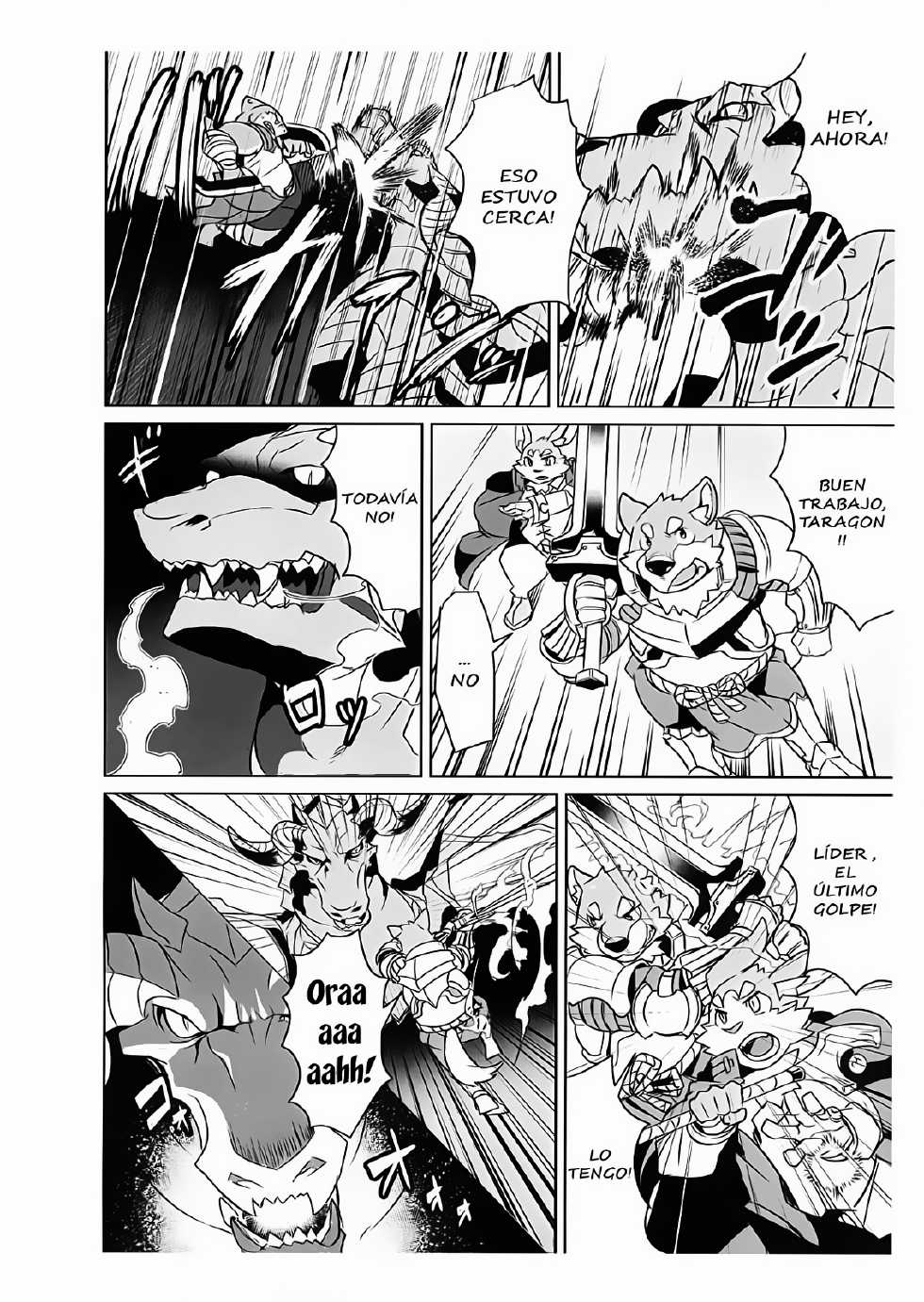 (C86) [Dabo (Syukouakanaru)] Boukenshadomo | The Adventurers [Spanish] - Page 3