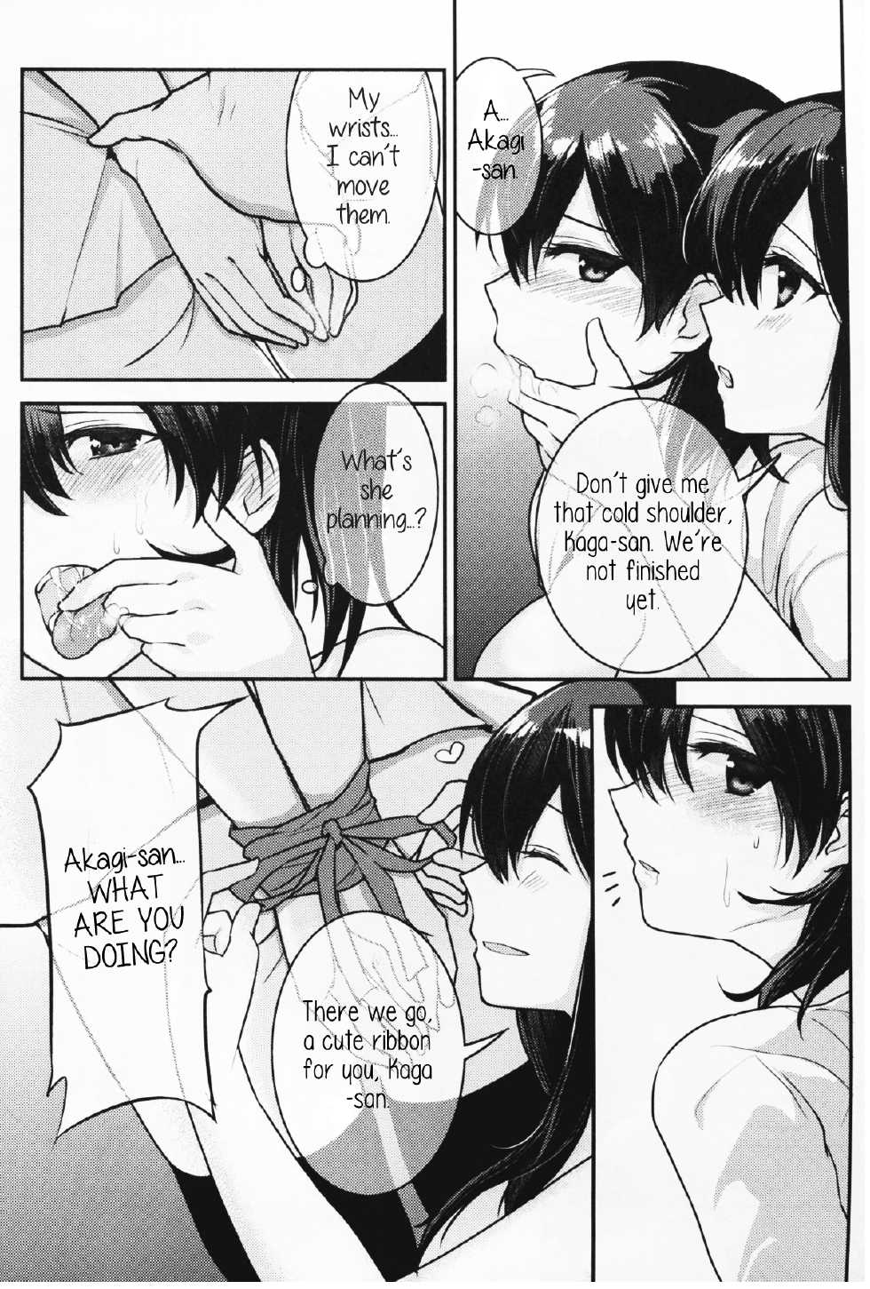 (C88) [Tendoushi (Fukuroumori)] Oborozukiyo no Kimi (Kantai Collection -KanColle-) [English] ['Don't Mind Me' - the Army] - Page 12