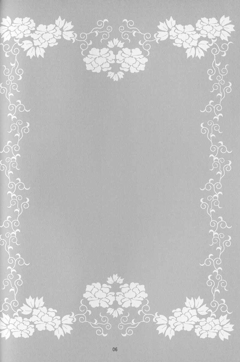 [MiKe-lips (Kuroi Misa, Sasaki Kei)] Haruka Matsuri (XXXHOLiC) - Page 3