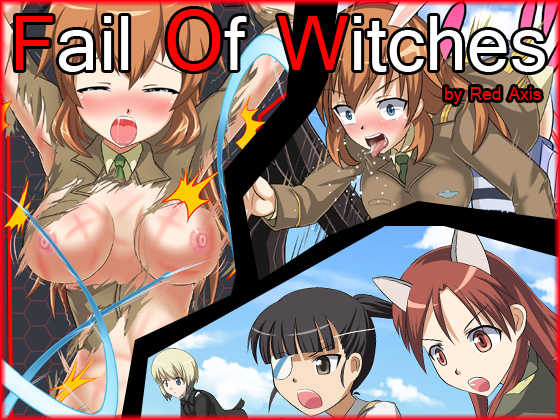 [Red Axis] Fail of Witches (Strike Witches) - Page 1