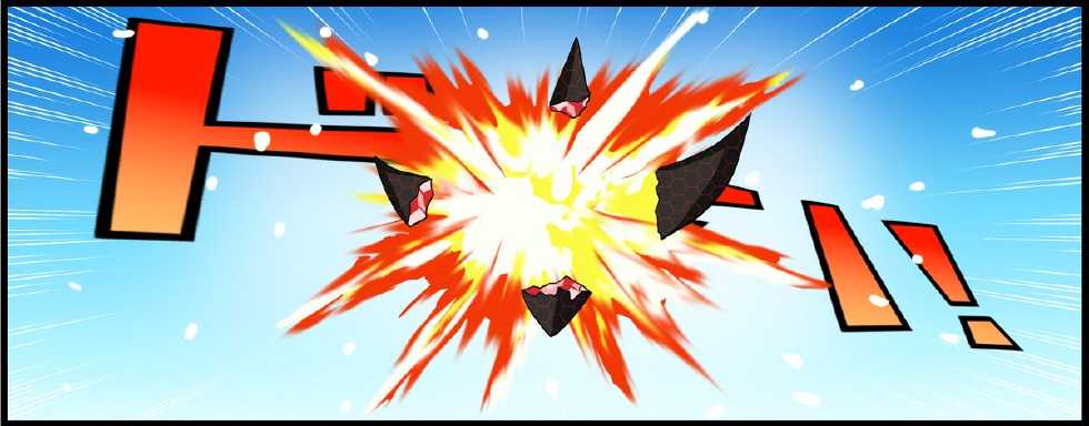 [Red Axis] Fail of Witches (Strike Witches) - Page 6