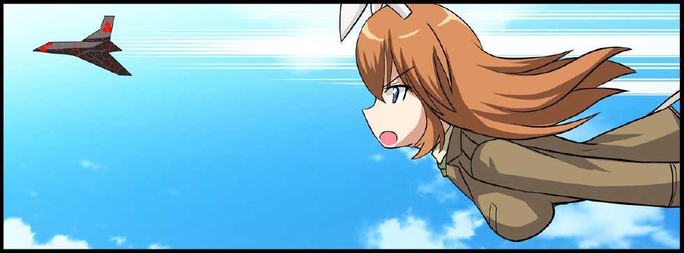 [Red Axis] Fail of Witches (Strike Witches) - Page 19