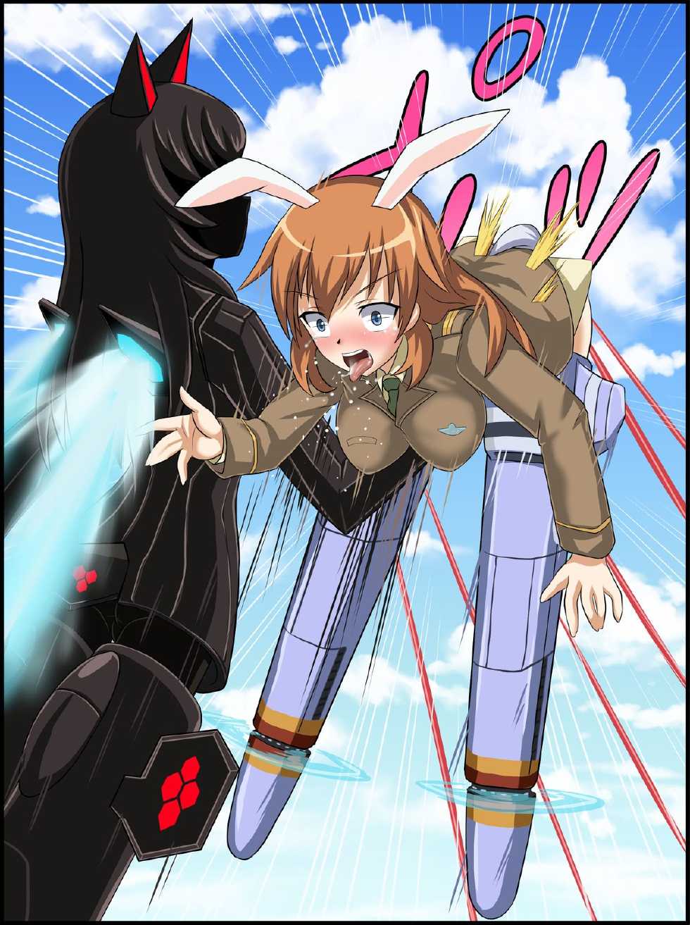 [Red Axis] Fail of Witches (Strike Witches) - Page 32