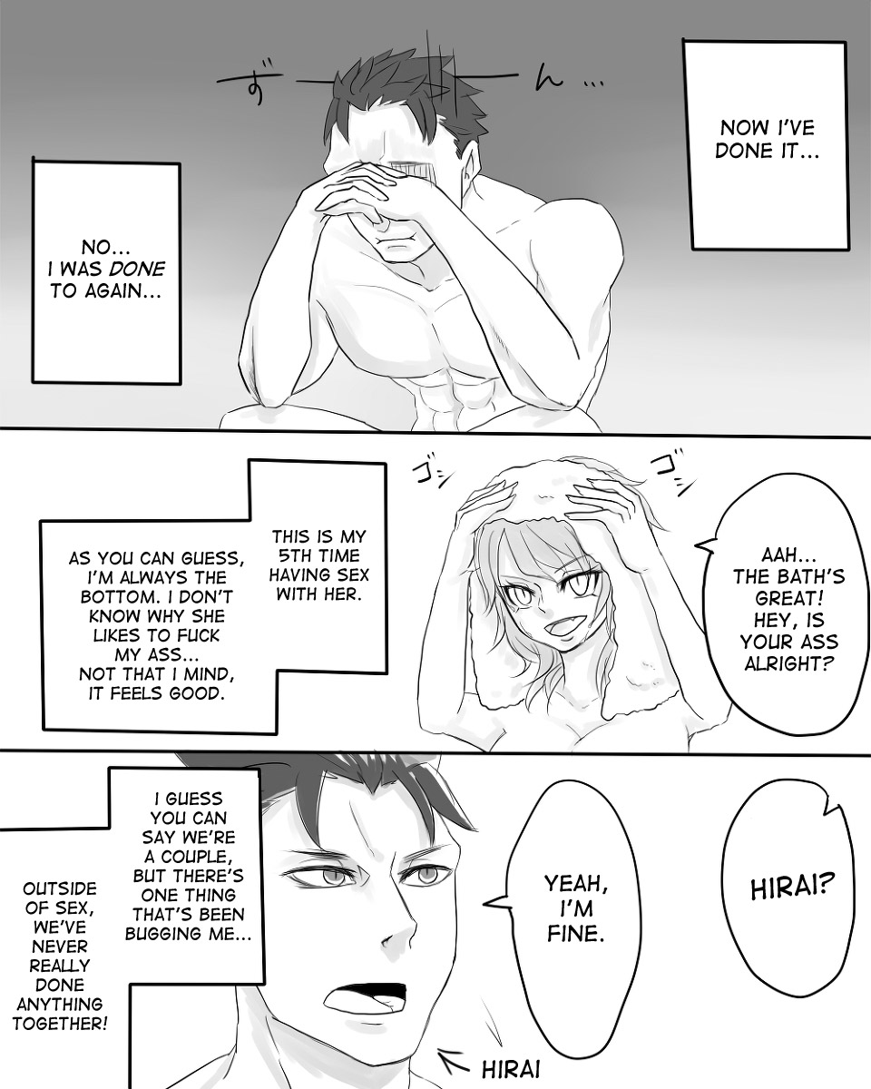 [Kazuha] Futanari x Guy (3 parts) [desudesu] - Page 1