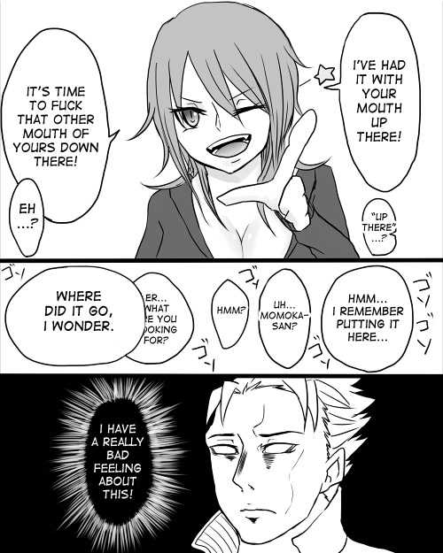 [Kazuha] Futanari x Guy (3 parts) [desudesu] - Page 24