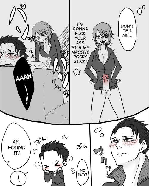 [Kazuha] Futanari x Guy (3 parts) [desudesu] - Page 25