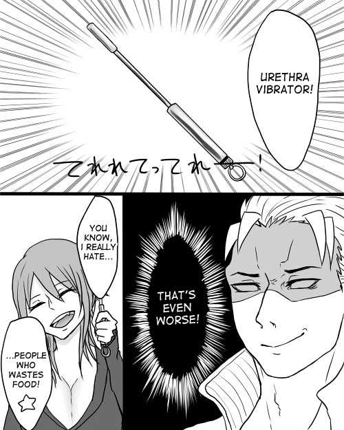 [Kazuha] Futanari x Guy (3 parts) [desudesu] - Page 26