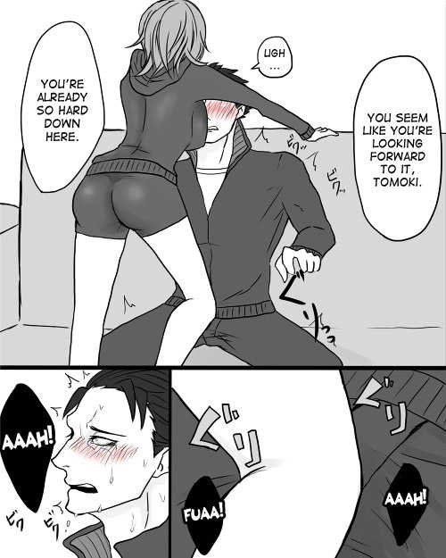 [Kazuha] Futanari x Guy (3 parts) [desudesu] - Page 27