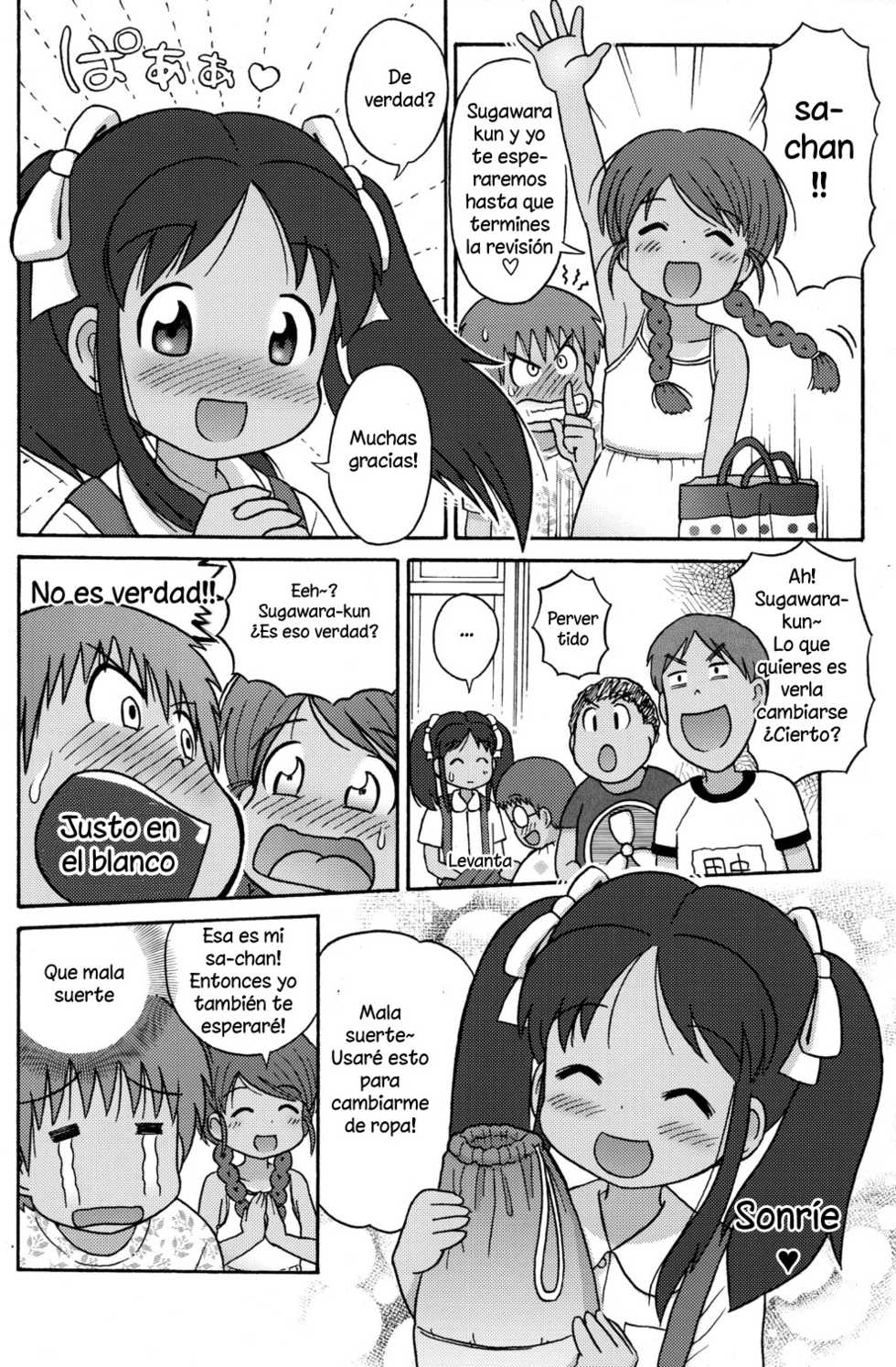 [Sexual Khorosho (Lasto)] Poolside no Yoshikawa-san to Sugawara-kun! | Yoshikawa-san y Sugawara-kun en la piscina! [Spanish] [Factormoe] [Digital] - Page 10