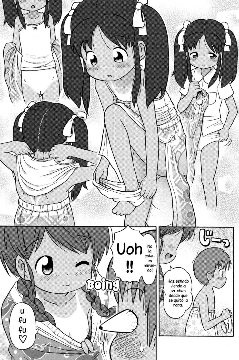 [Sexual Khorosho (Lasto)] Poolside no Yoshikawa-san to Sugawara-kun! | Yoshikawa-san y Sugawara-kun en la piscina! [Spanish] [Factormoe] [Digital] - Page 11