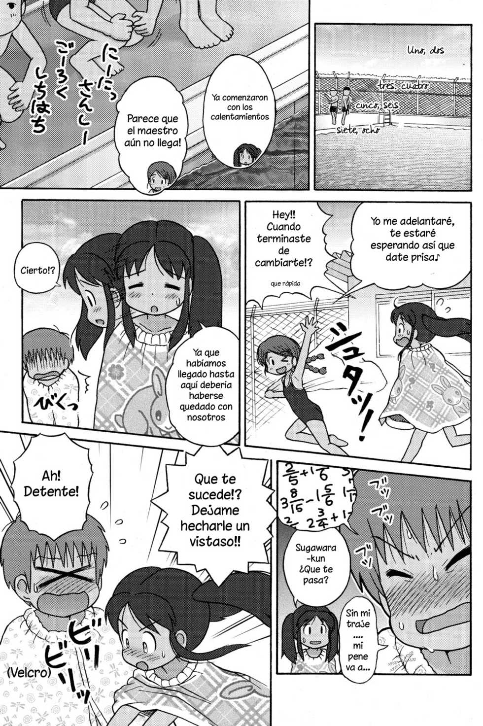 [Sexual Khorosho (Lasto)] Poolside no Yoshikawa-san to Sugawara-kun! | Yoshikawa-san y Sugawara-kun en la piscina! [Spanish] [Factormoe] [Digital] - Page 15