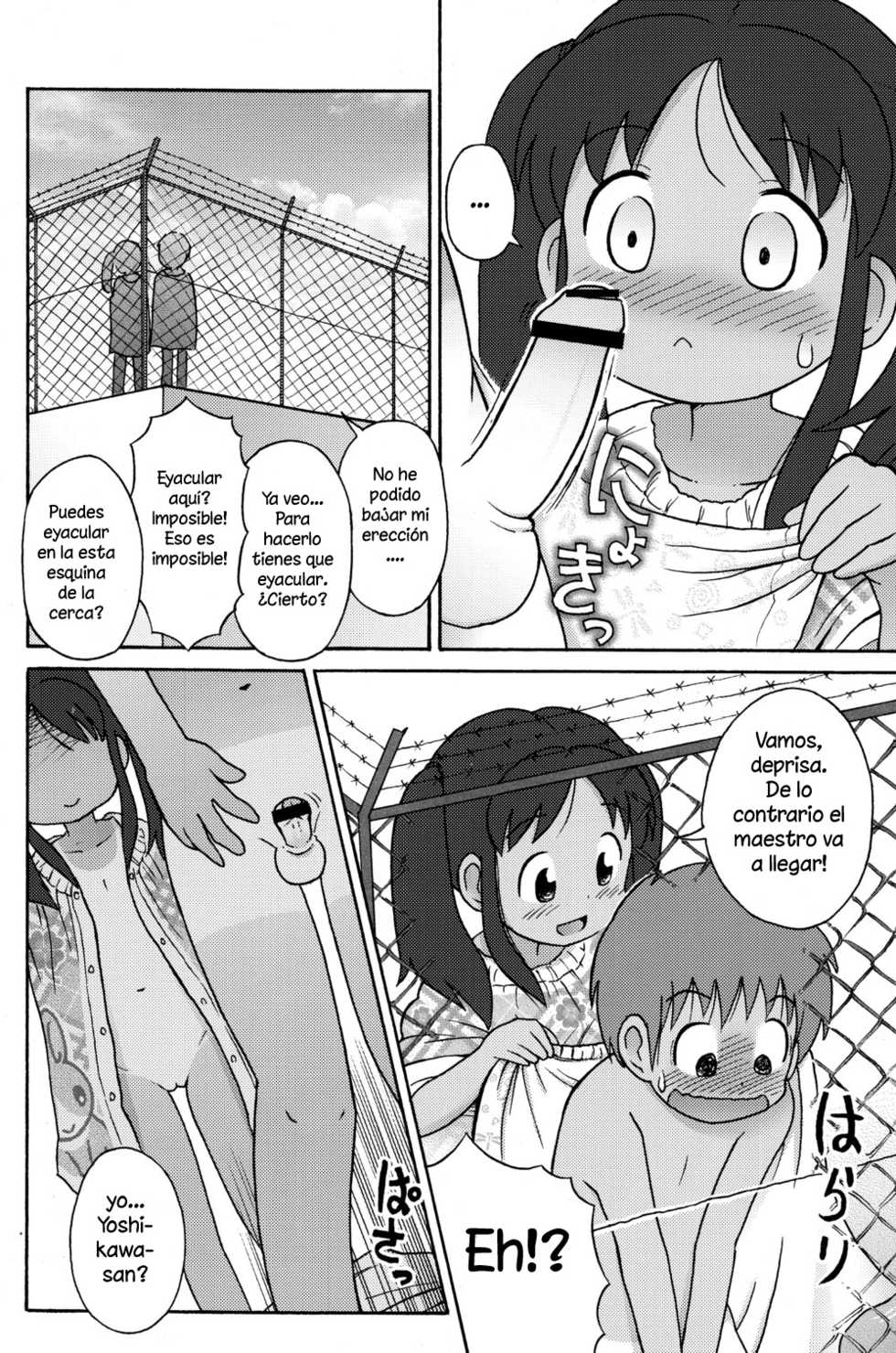[Sexual Khorosho (Lasto)] Poolside no Yoshikawa-san to Sugawara-kun! | Yoshikawa-san y Sugawara-kun en la piscina! [Spanish] [Factormoe] [Digital] - Page 16